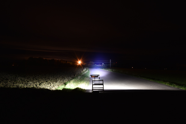 W-Light Wave 105w