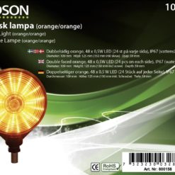Spansk lampa dubbelsidig (orange/orange) 10-36V